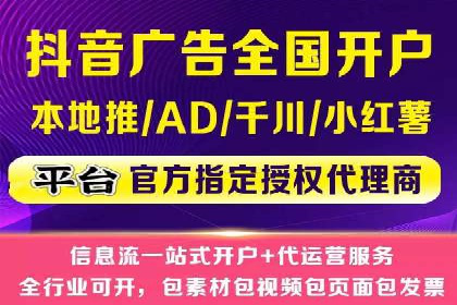 百度广告如何利用数据分析提升效果