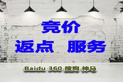 从零开始，教你做信息流广告
